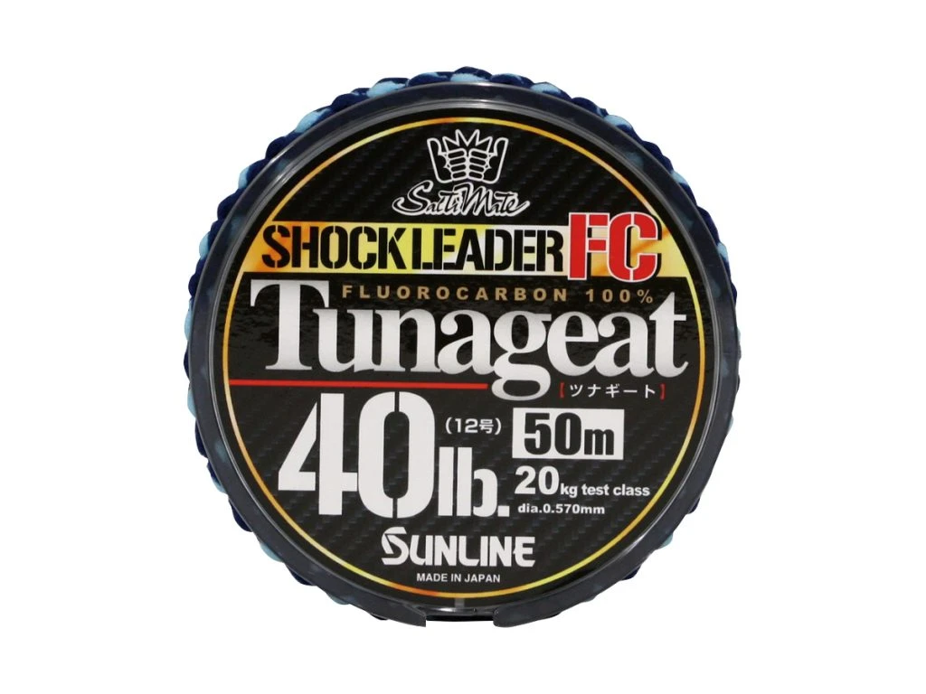 Sunline Saltimate Tunageat FC 1 Sunline Saltimate Tunageat FC