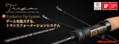 Megabass Triza Multi-Piece Casting Rods -go fishing 20210201 banner TRIZA add 1920 712 1
