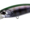 Realis Shad 62DR-SP