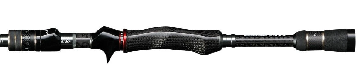 Megabass Arms Super Leggera Casting Rods 5 Megabass Arms Super Leggera Casting Rods - Image 5