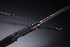 Jackall BPM Rods -go fishing BPM
