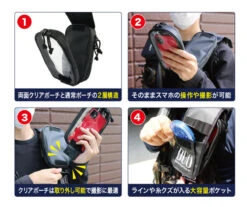 Accessory Pouch Type II -go fishing DUO PORCH IMG 2