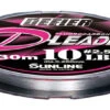 Sunline Defier D-Leader