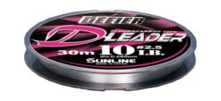 Sunline Defier D-Leader