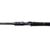 Megabass Destroyer Japan Casting Rods