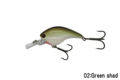 RC Flat Shad -go fishing FlatGreenShad