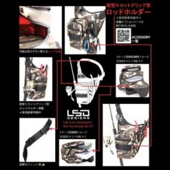 One Shot Baby -go fishing OneShotBaby POP 1024px 2 480x480 038c5193 6b65 4cec 9d2b e8efa250e3a8