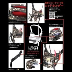 One Shot Side Baby -go fishing OneShotSideBaby POP 1024px 2 480x480 34da1eb0 177e 4e0a b711 800f7909fc57