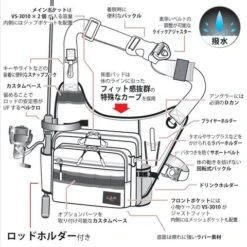 One Shot Side Neo -go fishing One Shot Side Jr Neo WEB 1024px 480x480 48d21d1c d6db 44b7 ab63 24f77fe33eea