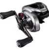 Shimano 2021 Scorpion DC Casting Reels