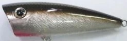 Magnum Popper -go fishing SmokeShad