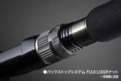 Megabass Valkyrie World Expedition Multi Piece Rods -go fishing VALKYRIE World Expedition d08 1