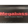 Megabass Dragon Banner