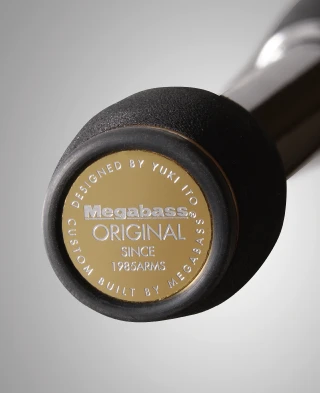 Megabass Destroyer Hedgehog - Craftsman Pride 8 Megabass Destroyer Hedgehog - Craftsman Pride - Image 8