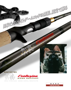 Megabass Craftsman Pride Episode 4 - White Python II 14 Megabass Craftsman Pride Episode 4 - White Python II -go fishing img 01 1