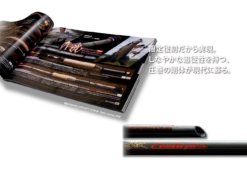 Megabass Craftsman Pride Episode 4 - White Python II 16 Megabass Craftsman Pride Episode 4 - White Python II -go fishing img 02