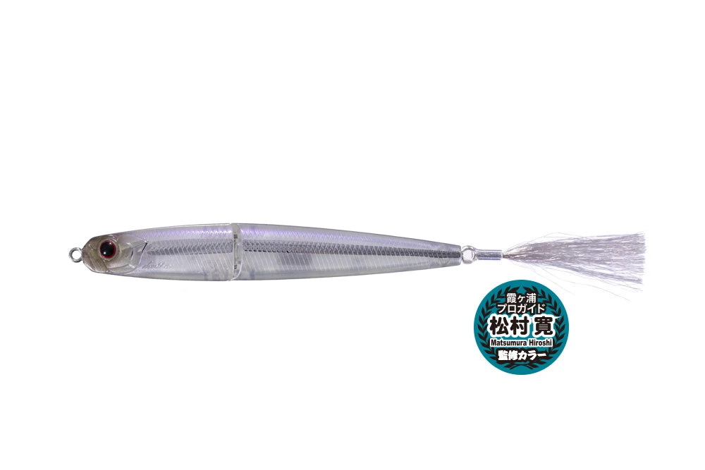 I-waver 74 Sss 9 I-waver 74 Sss - Image 9