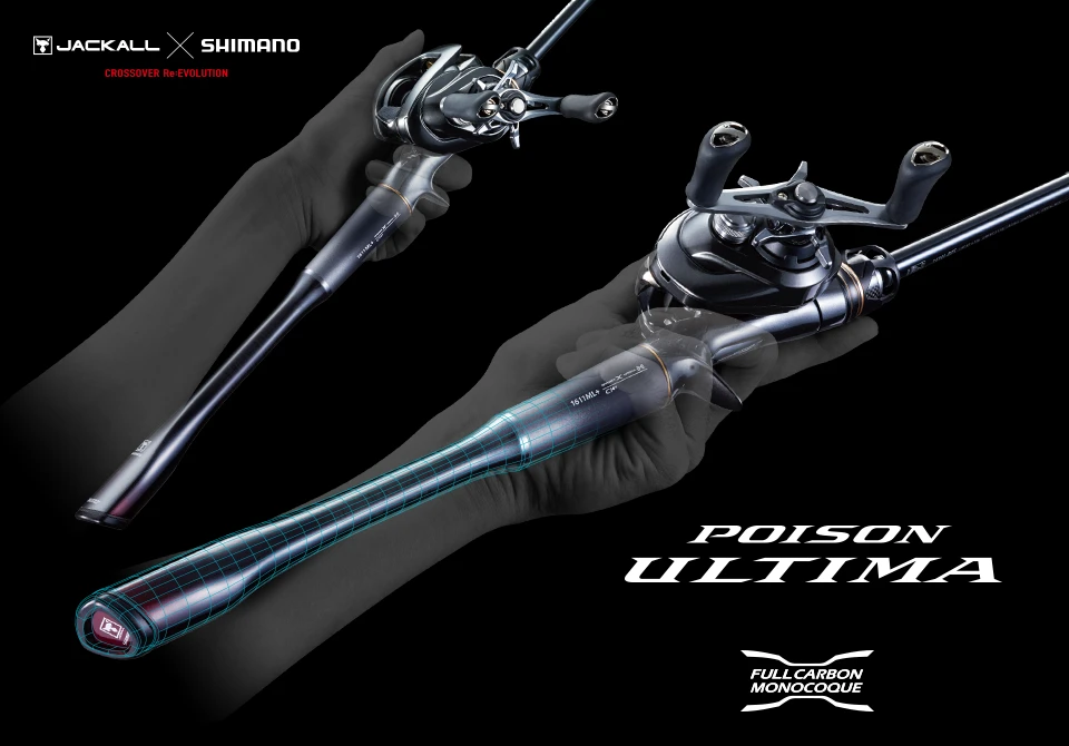 Jackall Shimano Poison Ultima Rods 2 Jackall Shimano Poison Ultima Rods - Image 2