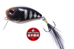 CoBuzzin -go fishing img pbf03 9ff3ff14 0e8d 43bb abad 0b6da0f82642