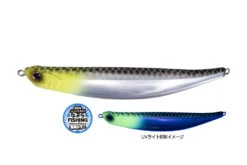 Bent Minnow 130F Saltwater 23 Bent Minnow 130F Saltwater -go fishing img ts15