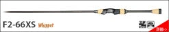 Megabass Destroyer P5 Spinning Rods -go fishing lineup02 4
