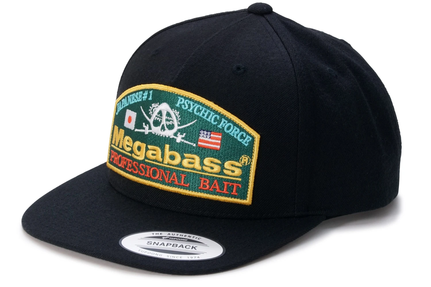 Megabass Psychic Snapback Hat 4 Megabass Psychic Snapback Hat - Image 4