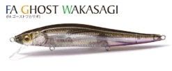 Megabass Ito Vision 110 Fine Art -go fishing minnow 05 FA ghost wakasagi